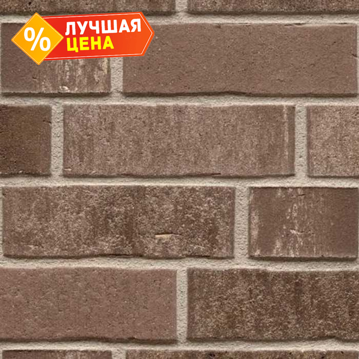 Кирпич клинкерный Feldhaus Klinker K775 vascu marengo antrablanca NF 240х115х71 мм