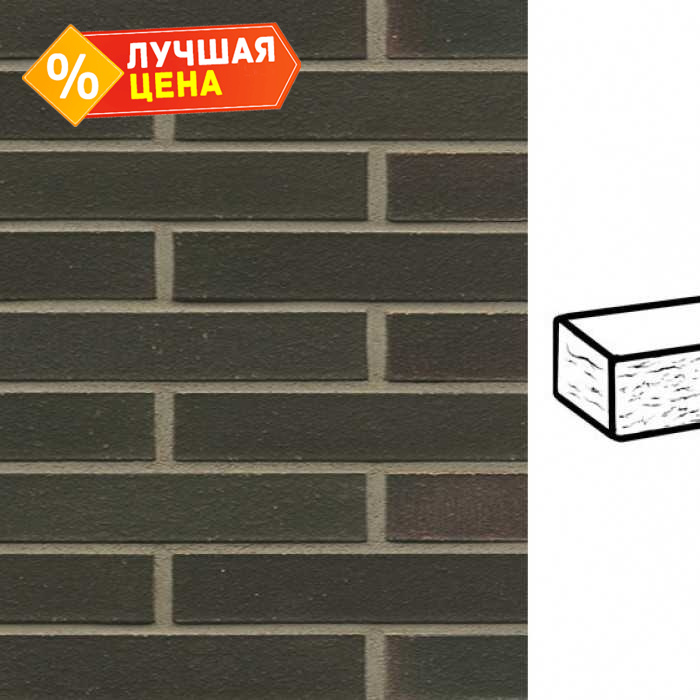 Кирпич клинкерный Muhr 17 Javagrun рустик, 240х90х40 мм