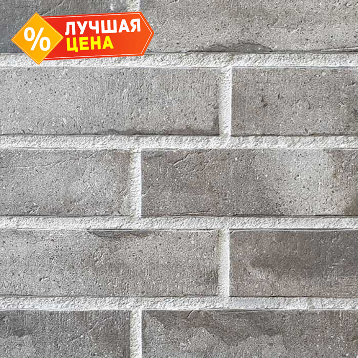 Клинкерная плитка INTERBAU Brick Loft, INT 572 Taupe, 240х71х10 мм