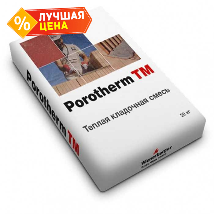 Теплый кладочный раствор Porotherm TM 20 кг