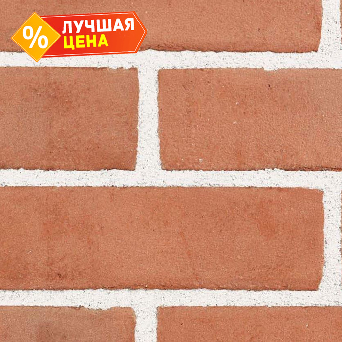 Кирпич S.Anselmo Superior Line Rosato Sabbia Fine, Selmo, 240х115х70 мм