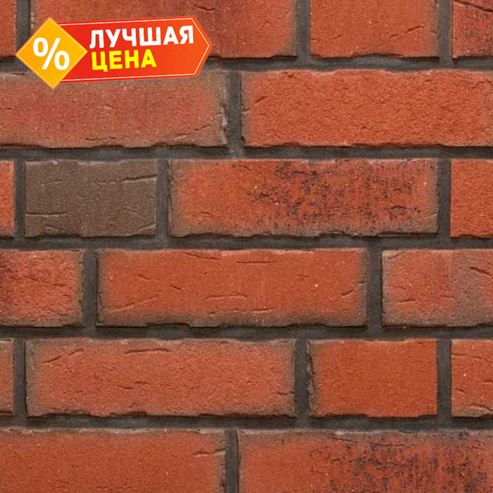 Клинкерная плитка ручной формовки Feldhaus Klinker WFD 14 R698 sintra terracotta bario, 215х65х14 мм