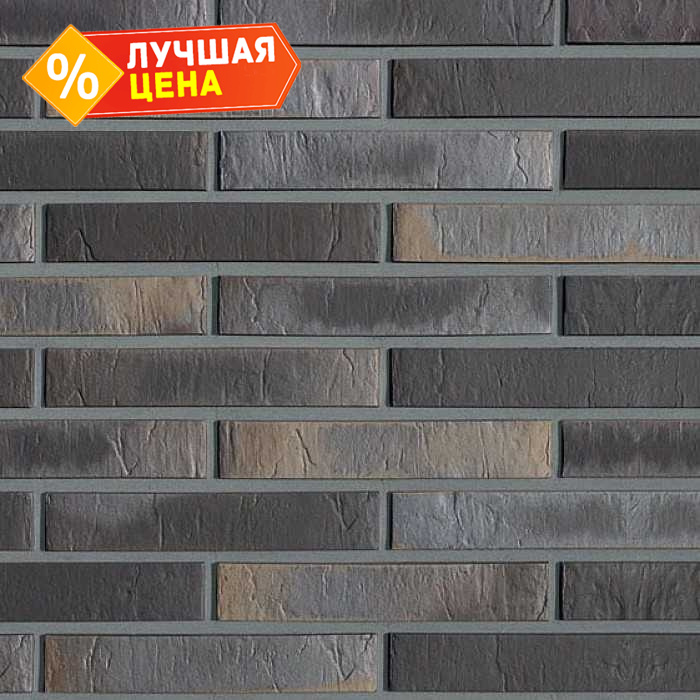 Кирпич клинкерный Roben Chelsea basalt-bunt, 240х115х71 мм