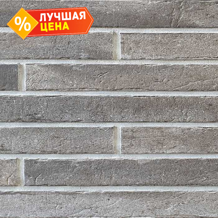 Клинкерная плитка INTERBAU Brick Loft, INT 572 Taupe, 468х40х10 мм