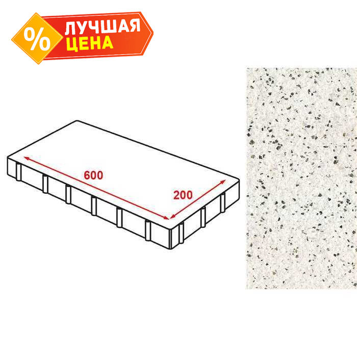 Плита тротуарная Готика Granite FERRO, Покостовский 600х200х80 мм