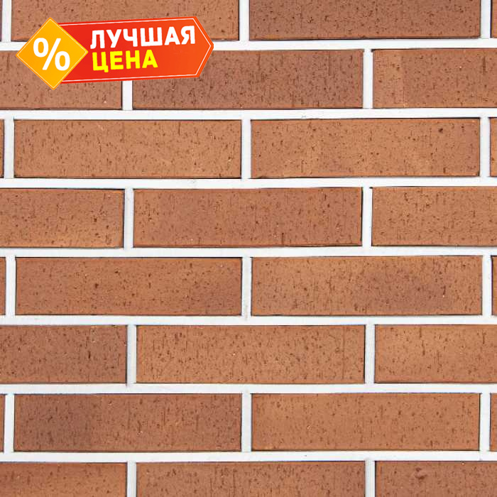 Кирпич клинкерный Kerma Premium Klinker красный каре 250х120х65 мм