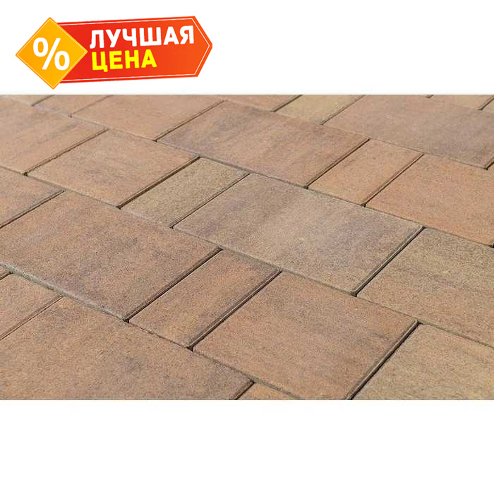 Плитка тротуарная BRAER Старый город Ландхаус Color Mix Прайд, толщина 60 мм