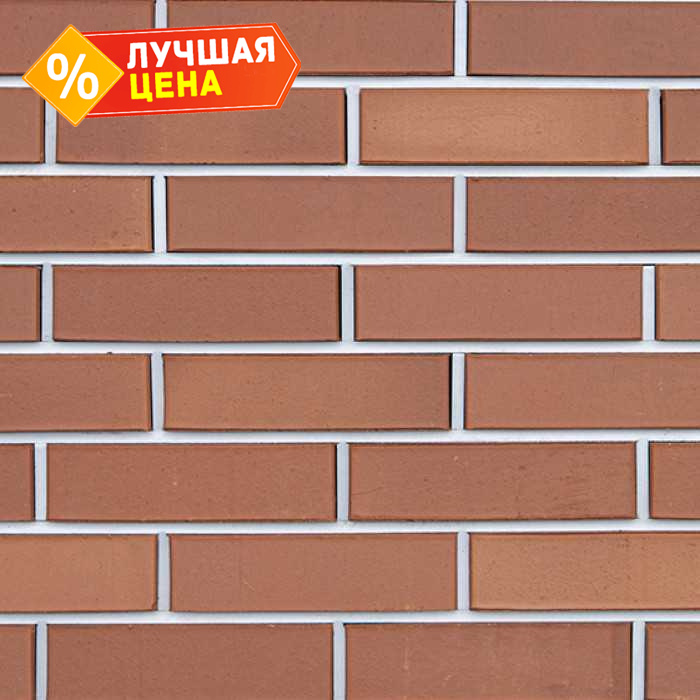 Кирпич клинкерный Kerma Premium Klinker красный гладкий 250х120х65 мм