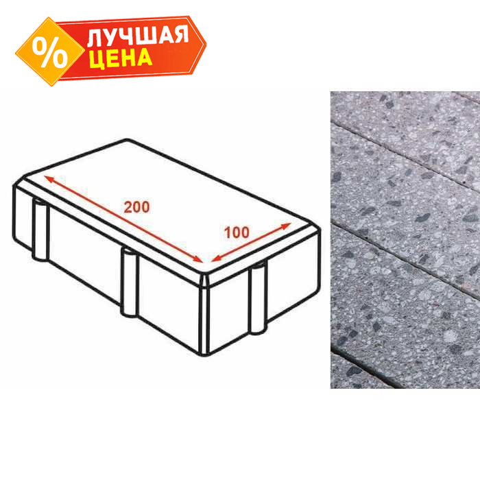 Плитка тротуарная Готика Granite FINERRO, брусчатка, Галенит 200х100х80 мм