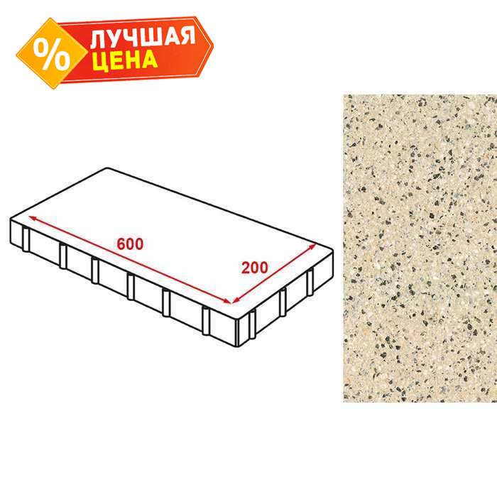 Плита тротуарная Готика Granite FERRO, Жельтау 600х200х60 мм