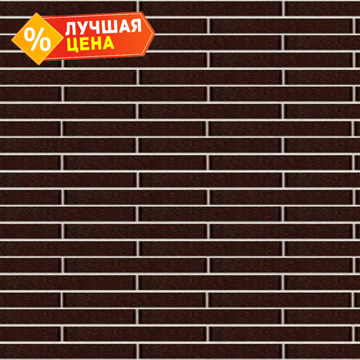 Клинкерная плитка KING KLINKER FREE ART 02 Brown glazed гладкая LF, 490х52х14 мм