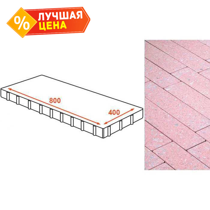 Плита тротуарная Готика Granite FINO, Травертин 800х400х80 мм