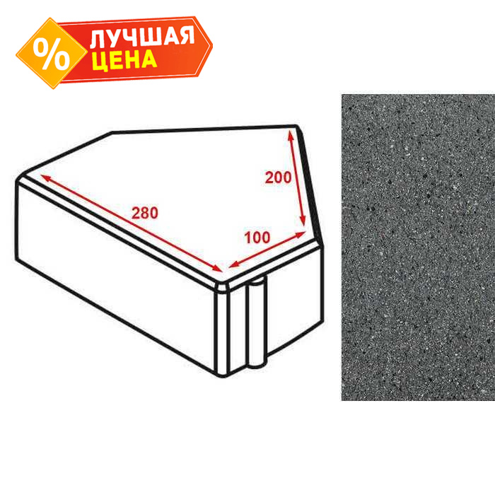 Плитка тротуарная Готика Granite FERRO, Шапка Епископа, Исетский, 280х200х100х60 мм