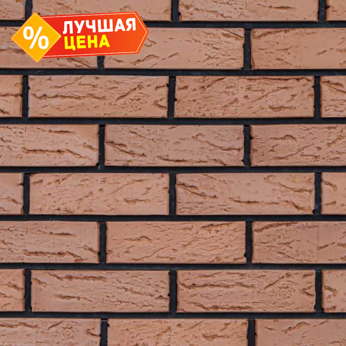 Кирпич клинкерный Kerma Premium Klinker красный рустик 215х102х65 мм