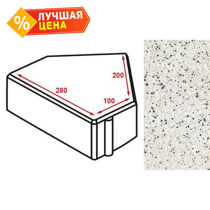 Плитка тротуарная Готика Granite FERRO, Шапка Епископа, Покостовский, 280х200х100х60 мм