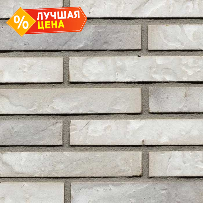 Кирпич облицовочный Terca Birchridge 240х90х40 мм