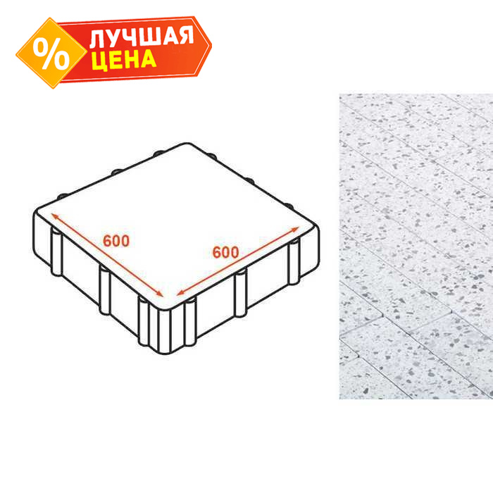 Плита тротуарная Готика Granite FINO, Грис Парга 600х600х80 мм