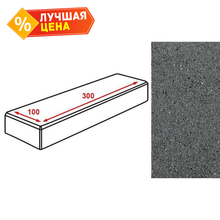 Плитка тротуарная Готика Granite FERRO, паркет, Исетский 300х100х80 мм