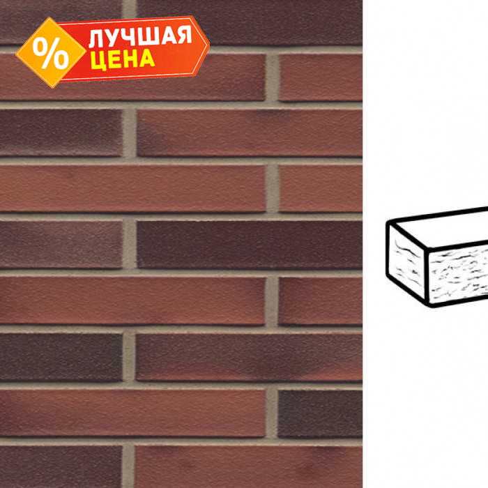 Кирпич клинкерный Muhr 03 EG Rot Edelglanz рустик, 290х90х52 мм