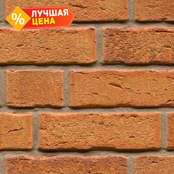 Клинкерная плитка ручной формовки Feldhaus Klinker WFD 14 R684 sintra nolani ocasa, 215х65х14 мм