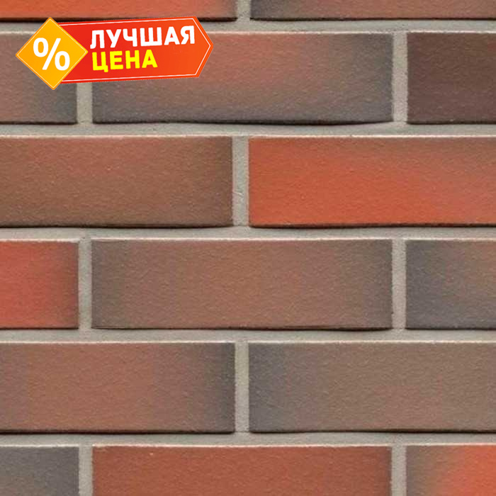 Клинкерная плитка ручной формовки Feldhaus Klinker NF 14 R484 galena terreno viva 240х71х14 мм