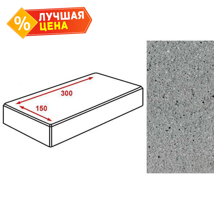 Плитка тротуарная Готика Granite FERRO, картано, Цветок Урала 300х150х80 мм