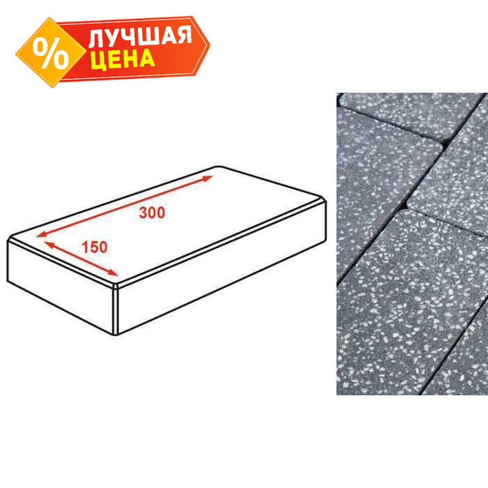 Плитка тротуарная Готика Granite FINO, картано, Суховязский 300х150х80 мм