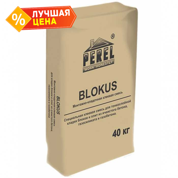 Клеевая смесь PEREL Blokus 5340 зимняя, 40 кг