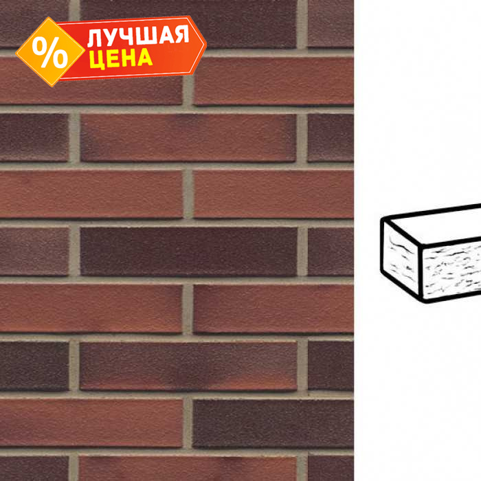 Кирпич клинкерный Muhr 03 EG Rot Edelglanz рустик, 240х115х52 мм