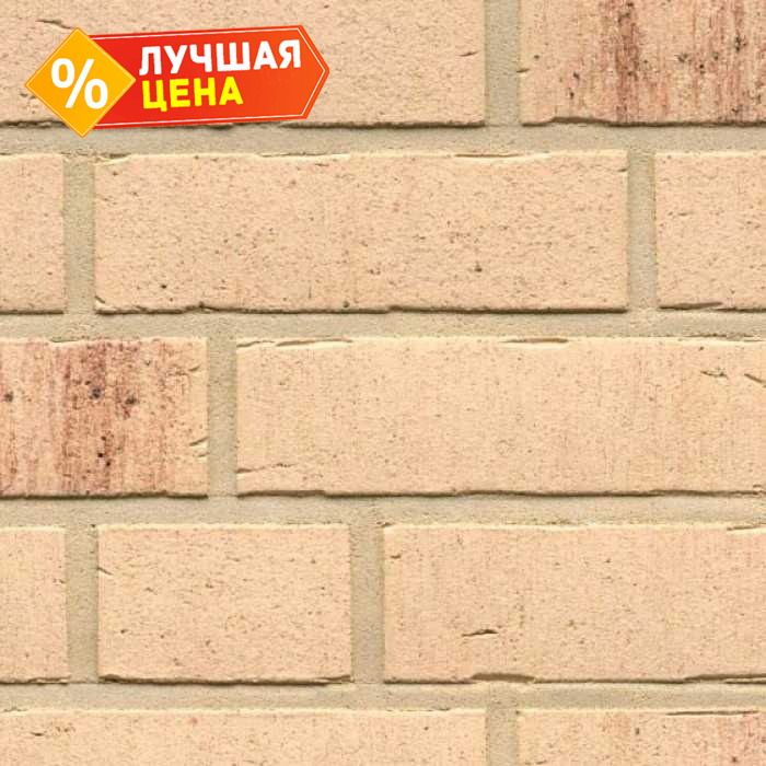 Клинкерная плитка ручной формовки Feldhaus Klinker NF 14 R742 vascu crema petino 240х71х14 мм