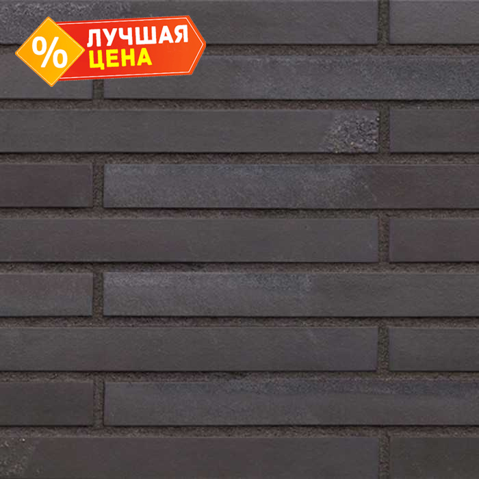 Клинкерная плитка KING KLINKER KING SIZE 05 Black heart гладкая LF, 490х52х14 мм