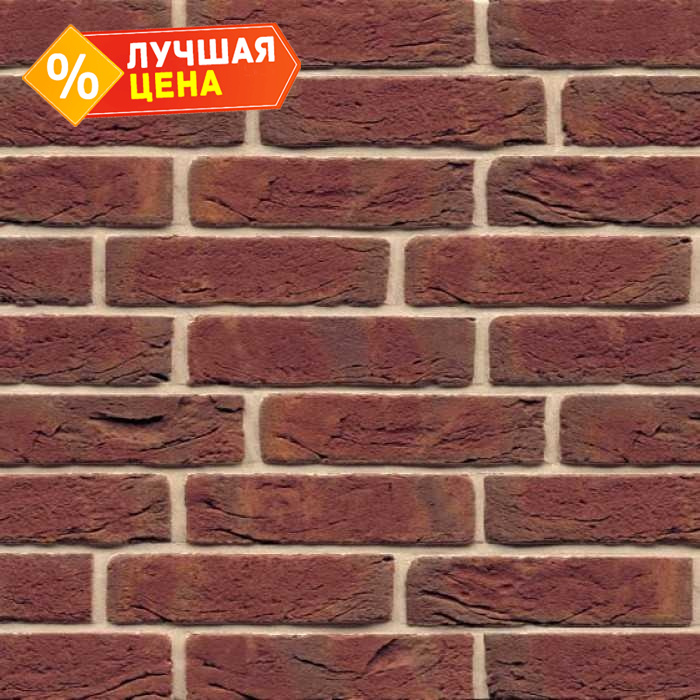 Кирпич облицовочный Muhr Nr 6, Niederhein rot geflammt, 210х100х50 мм