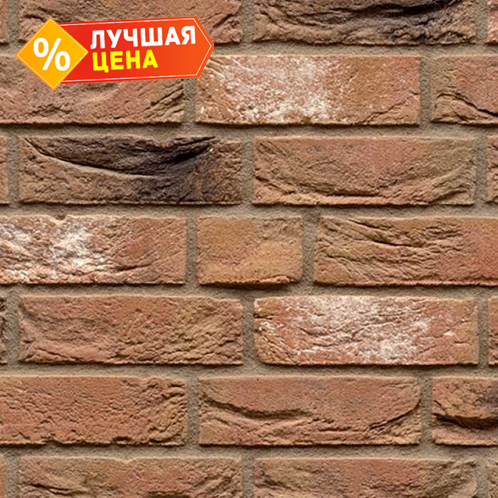 Кирпич облицовочный Muhr Nr 41 Radbrook Multi, 215х102х65 мм