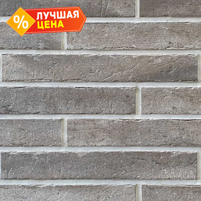 Клинкерная плитка INTERBAU Brick Loft, INT 572 Taupe, 360х52х10 мм