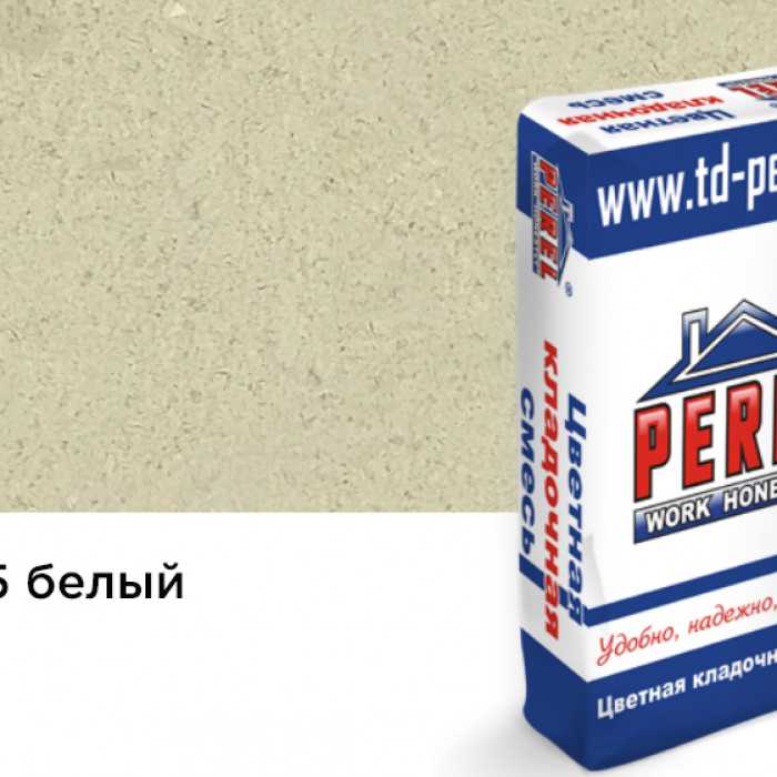 Цветная кладочная смесь PEREL NL 0105 белый, 25 кг