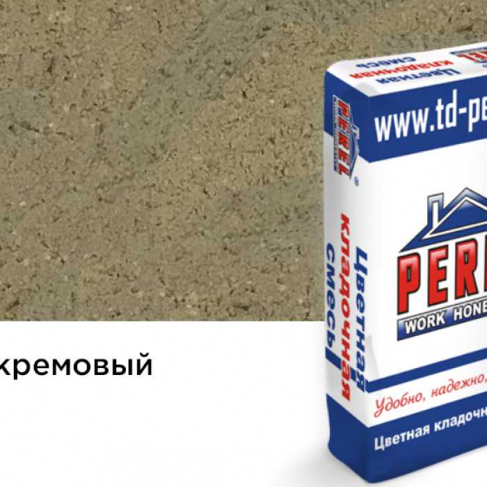 Цветная кладочная смесь PEREL NL 0140 кремовый, 25 кг