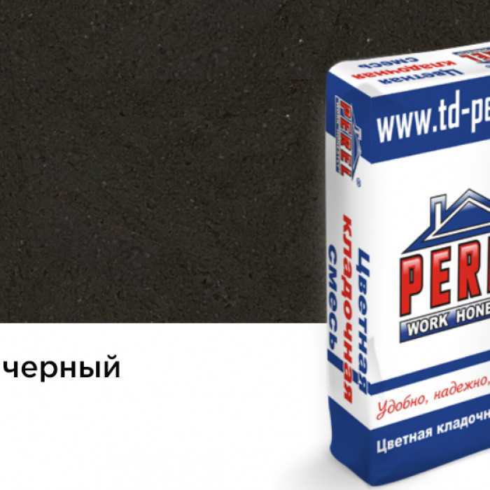 Цветная кладочная смесь PEREL NL 0165 черный, 25 кг