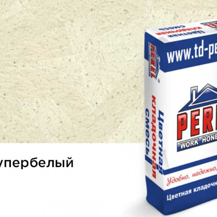 Цветная кладочная смесь PEREL VL 0201 супер-белый, 25 кг