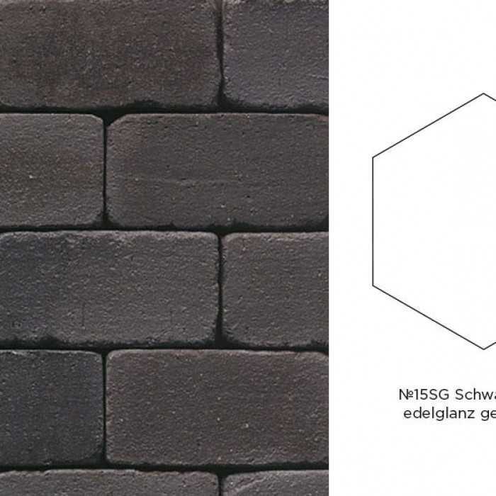 Клинкерная брусчатка Muhr №15SG Schwarz-bunt edelglanz gerumpelt, гексагон 200х20 мм