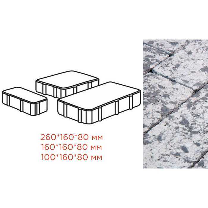 Плитка тротуарная Готика Granite FINERRO, Новый Город, Диорит 260/160/100х160х80 мм