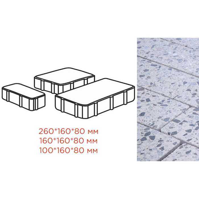 Плитка тротуарная Готика Granite FINERRO, Новый Город, Грис Парга 260/160/100х160х80 мм