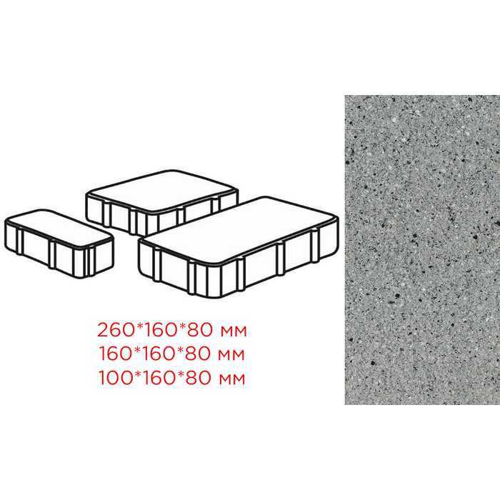 Плитка тротуарная Готика Granite FERRO, Новый Город, Цветок Урала 260/160/100х160х80 мм